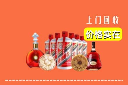 哈尔滨道里回收烟酒
