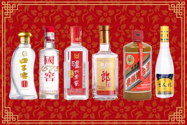 哈尔滨道里回收名酒
