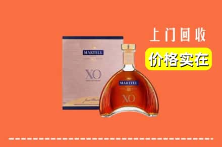 哈尔滨道里回收马爹利