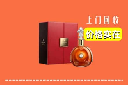 哈尔滨道里回收人头马
