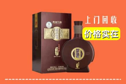诚信求购:哈尔滨道里高价回收习酒