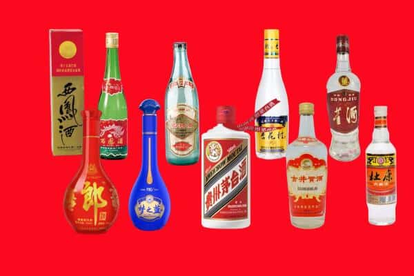 哈尔滨道里回收烟酒